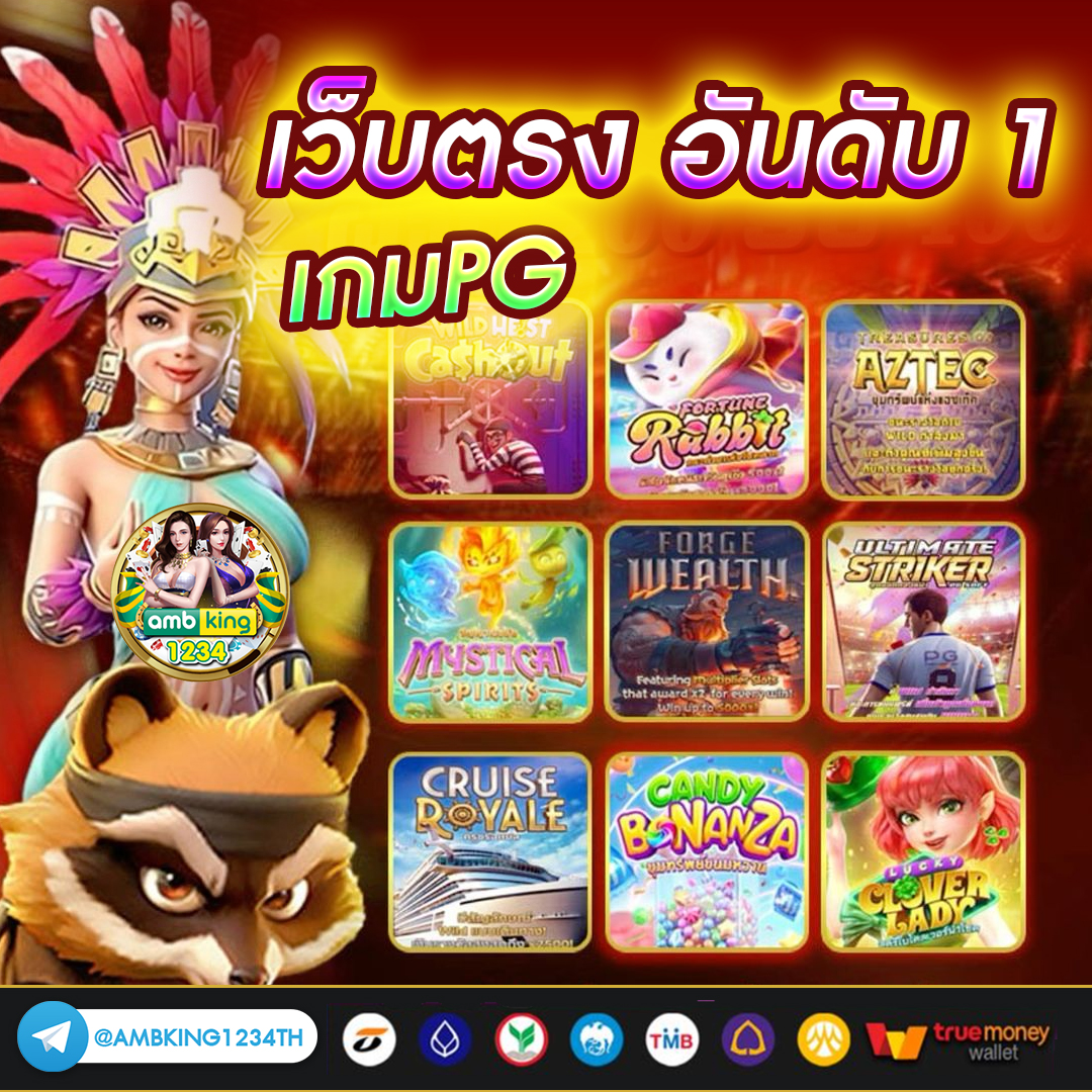 jili slot ฝาก20รับ100 - แบนเนอร์โปรโมชั่น