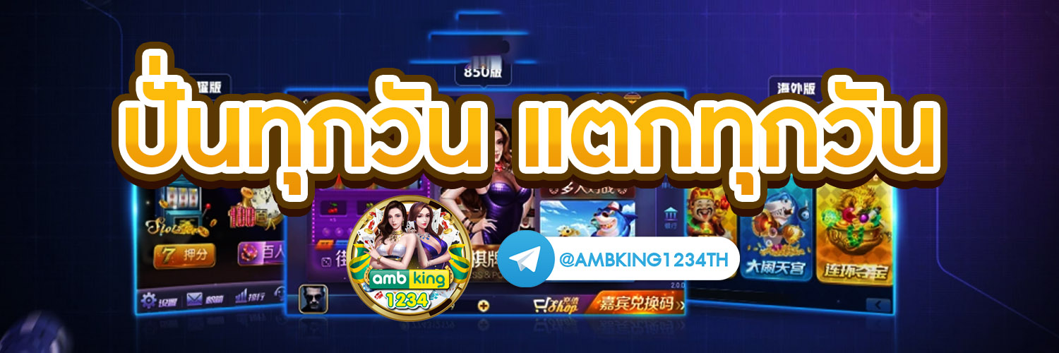 789สล็อตเว็บตรง - แบนเนอร์โปรโมชั่น