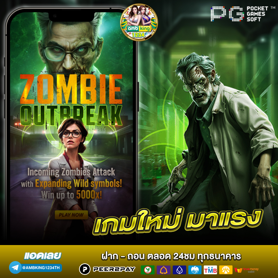 สล็อตฝากถอนวอเล็ท - แบนเนอร์โปรโมชั่น