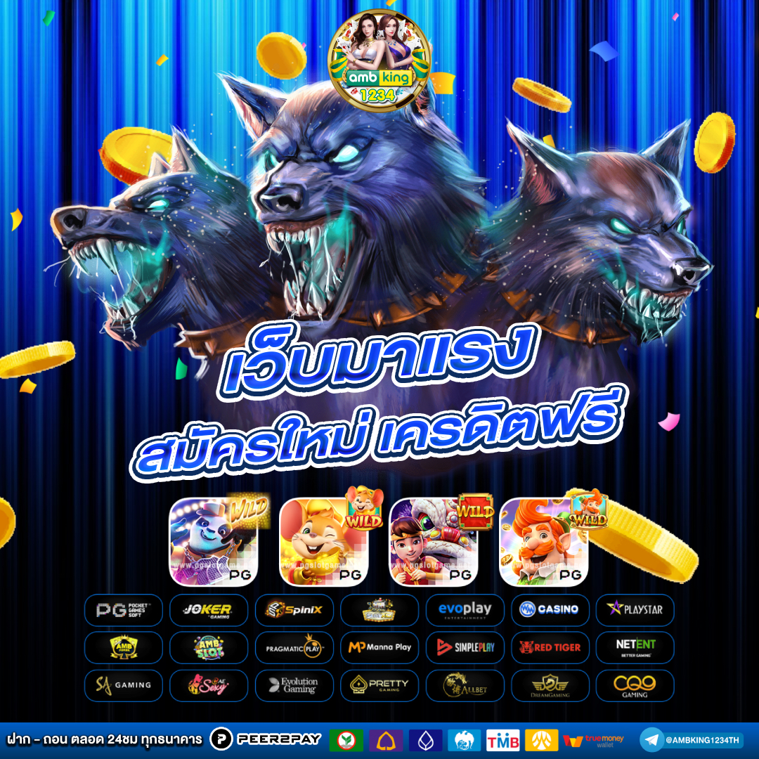 betflik slot - แบนเนอร์โปรโมชั่น