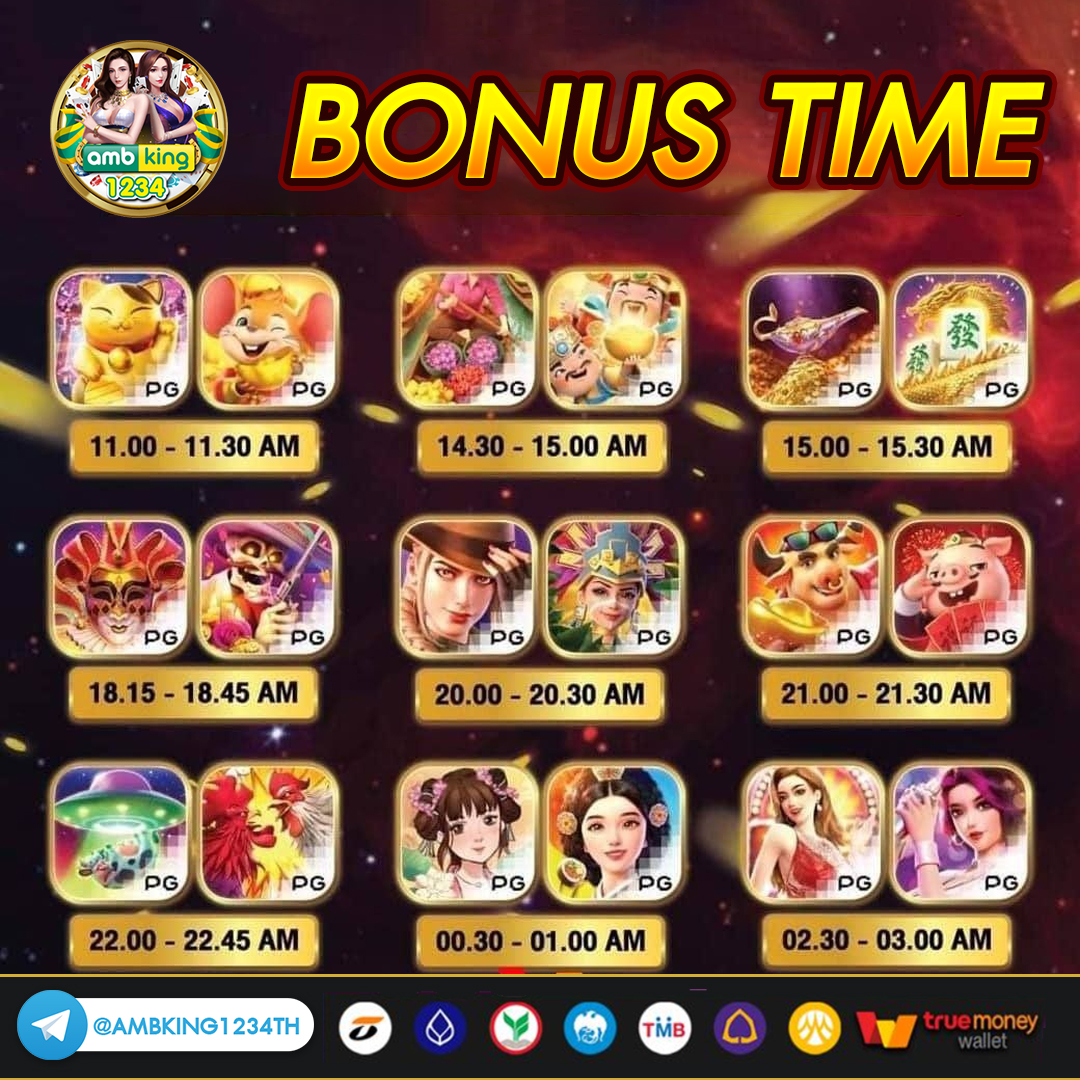 เว็บตรง100 ต่างประเทศ pg - แบนเนอร์โปรโมชั่น