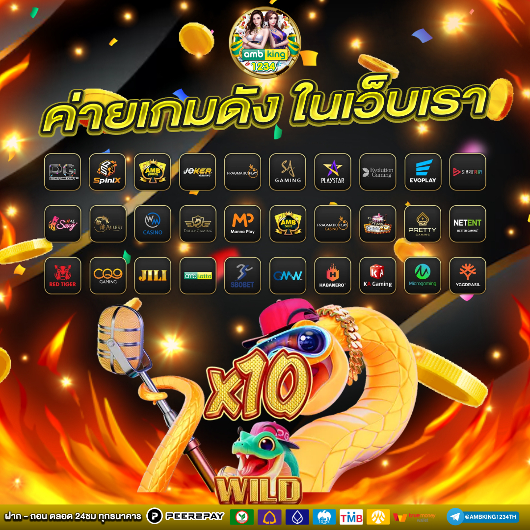 สล็อต888 pgวอเลท - แบนเนอร์โปรโมชั่น