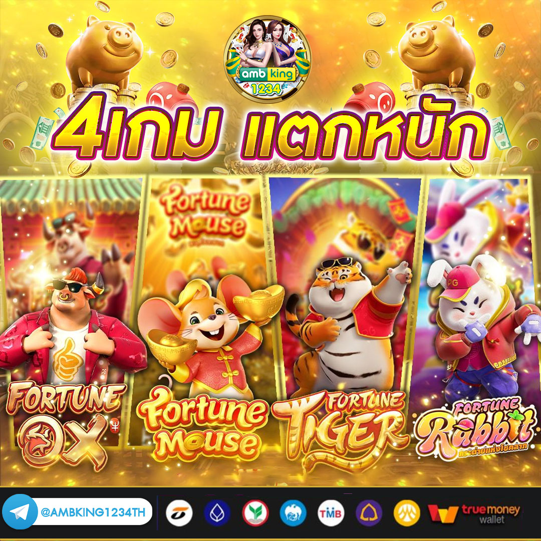 สล็อต888ฝากถอนวอเลท - แบนเนอร์โปรโมชั่น