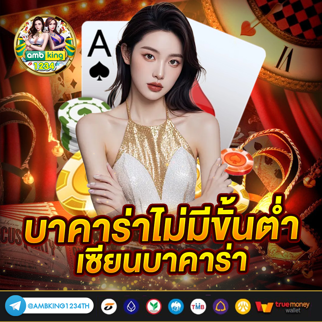 สล็อตเว็บตรงสิงคโปร์ - แบนเนอร์โปรโมชั่น