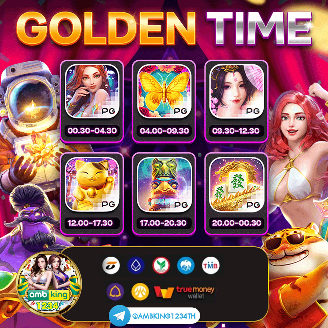 สล็อต เว็บตรง ขั้น ต่ํา 1 บาท - แบนเนอร์โปรโมชั่น