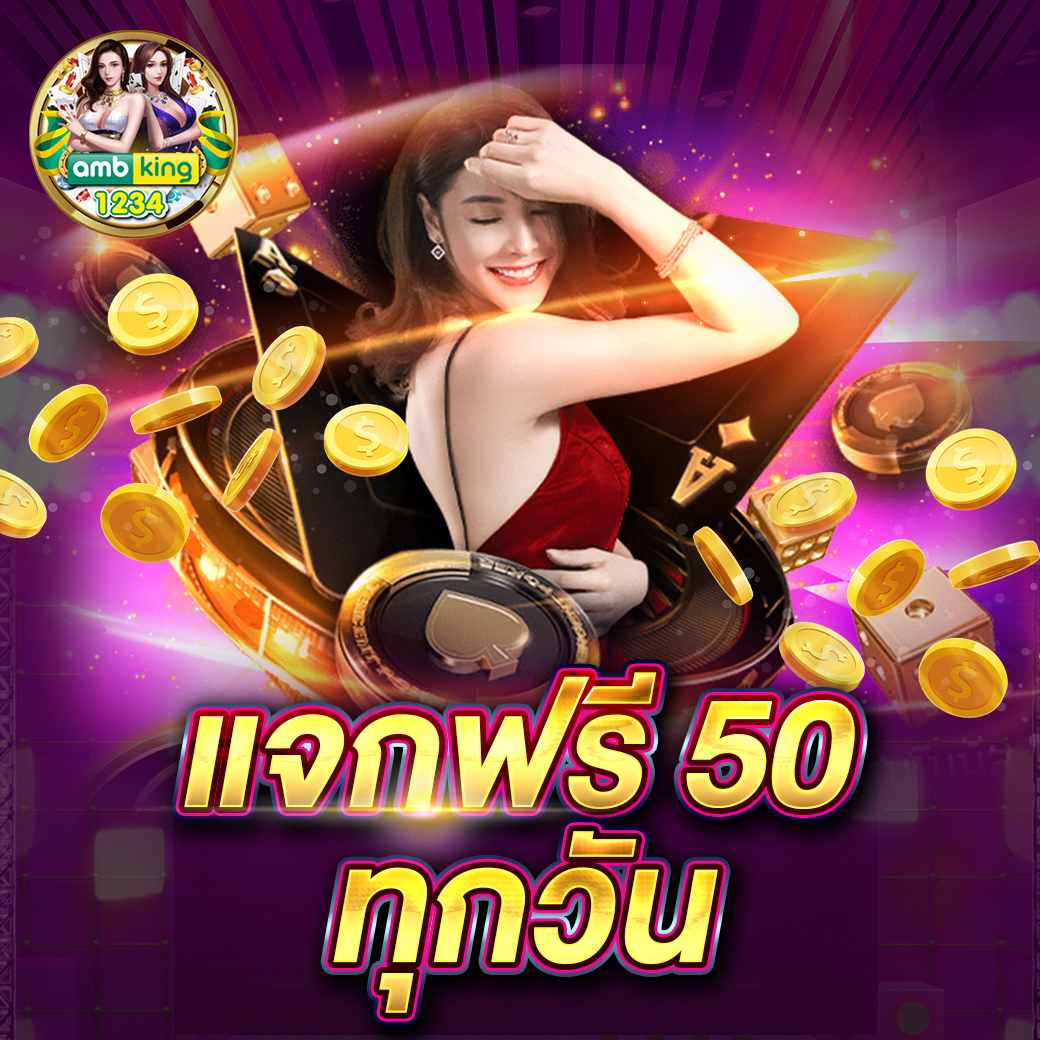 สล็อตเว็บตรง แตกง่าย pg - แบนเนอร์โปรโมชั่น