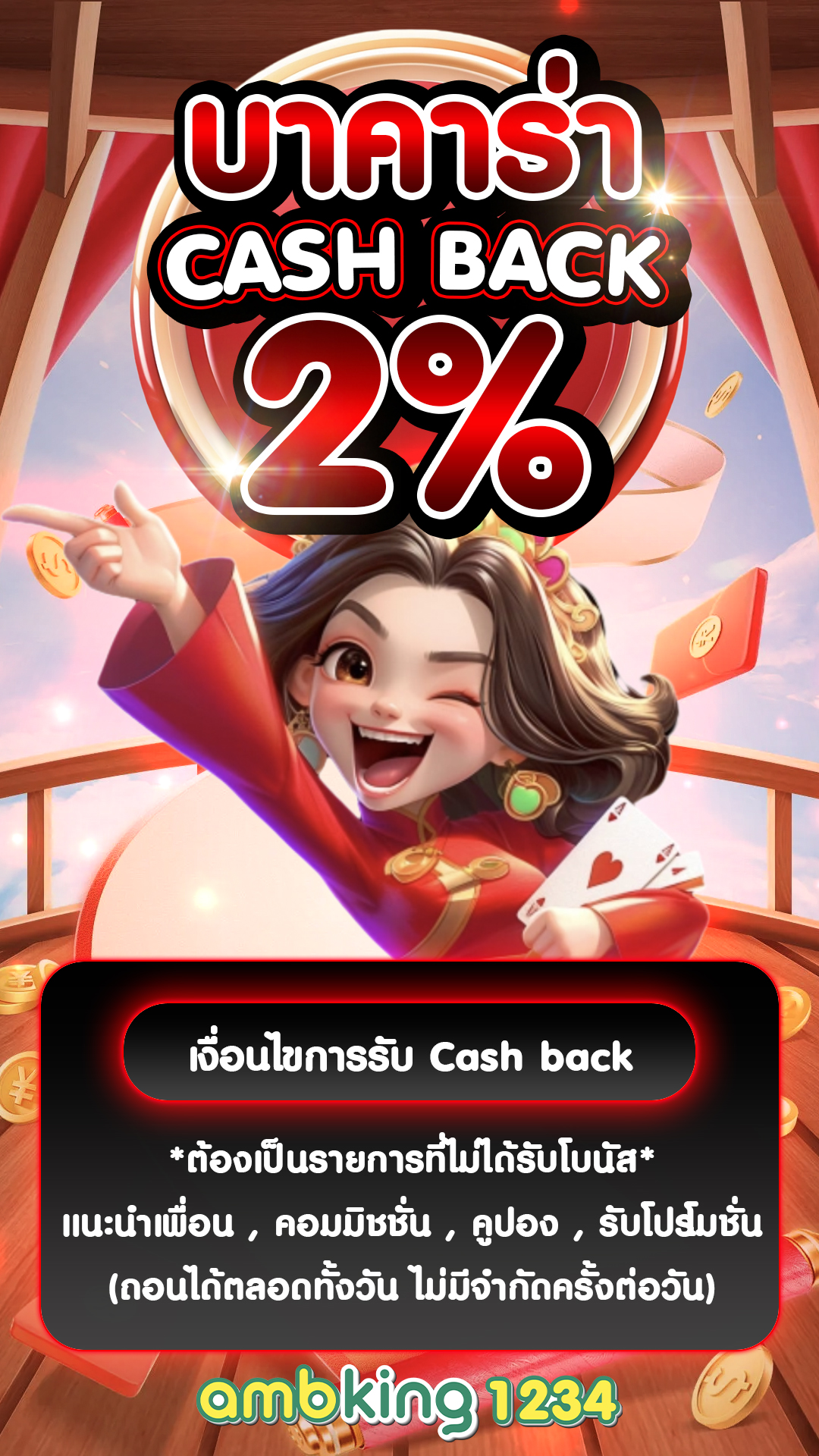 สล็อต ยูสใหม่แตกง่าย - แบนเนอร์โปรโมชั่น