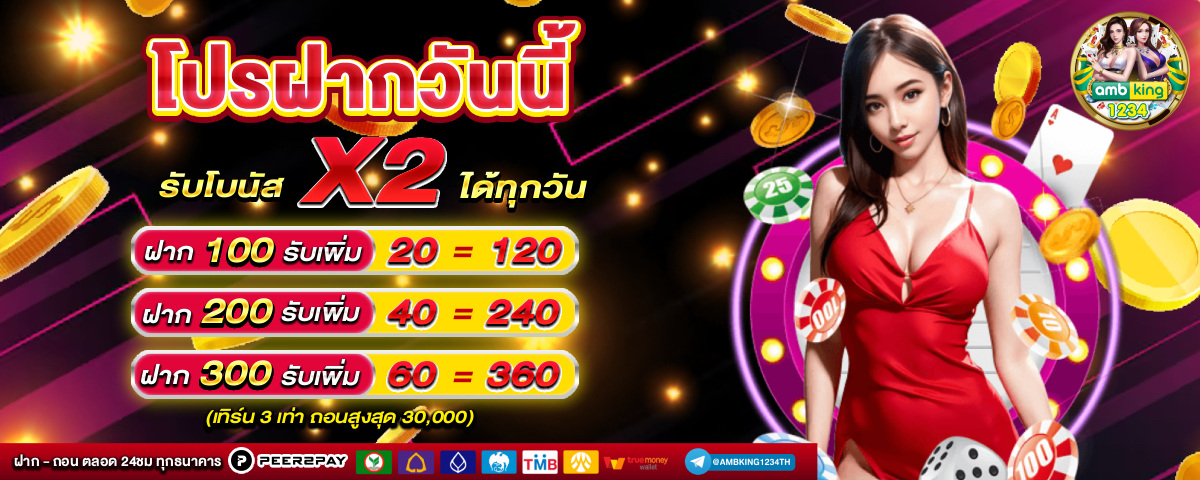 เว็บสล็อต wallet - แบนเนอร์โปรโมชั่น