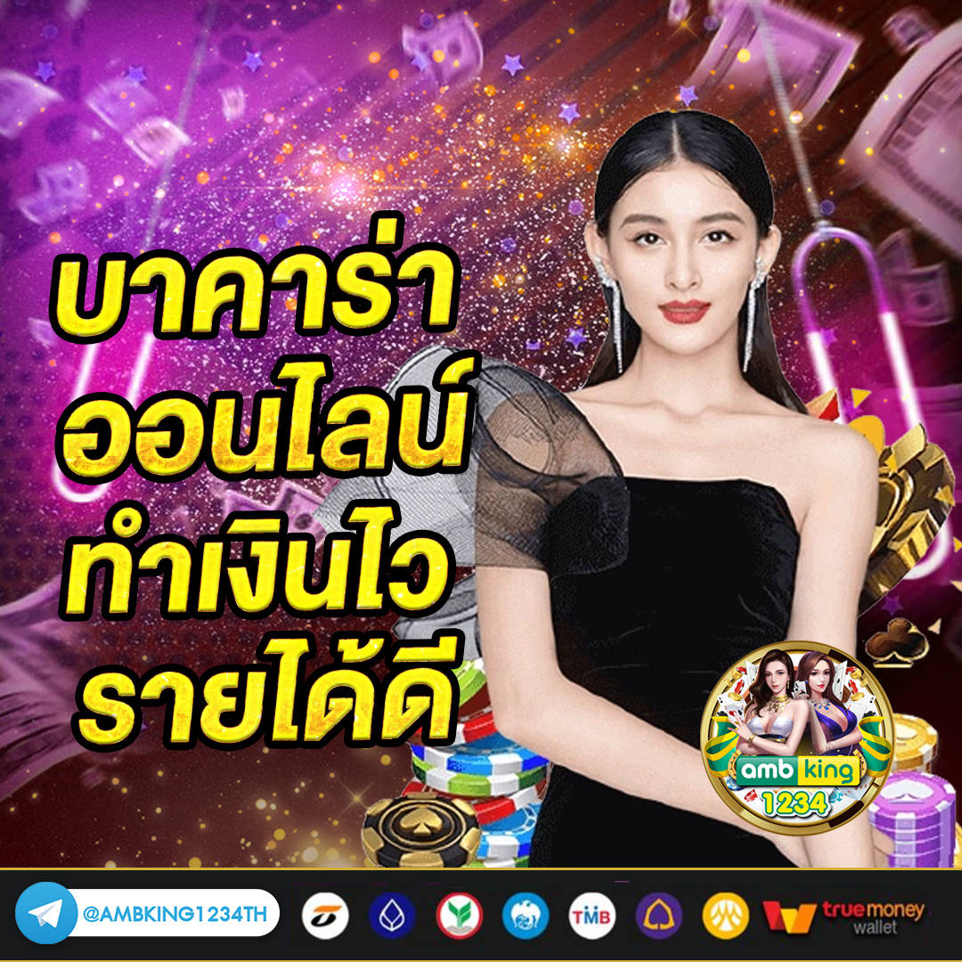 สล็อตเว็บตรง g2g vip - แบนเนอร์โปรโมชั่น