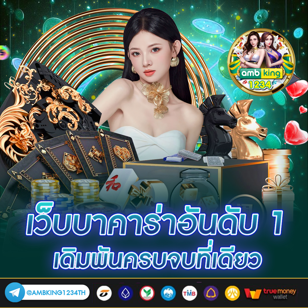 สล็อต pgวอเลท - แบนเนอร์โปรโมชั่น