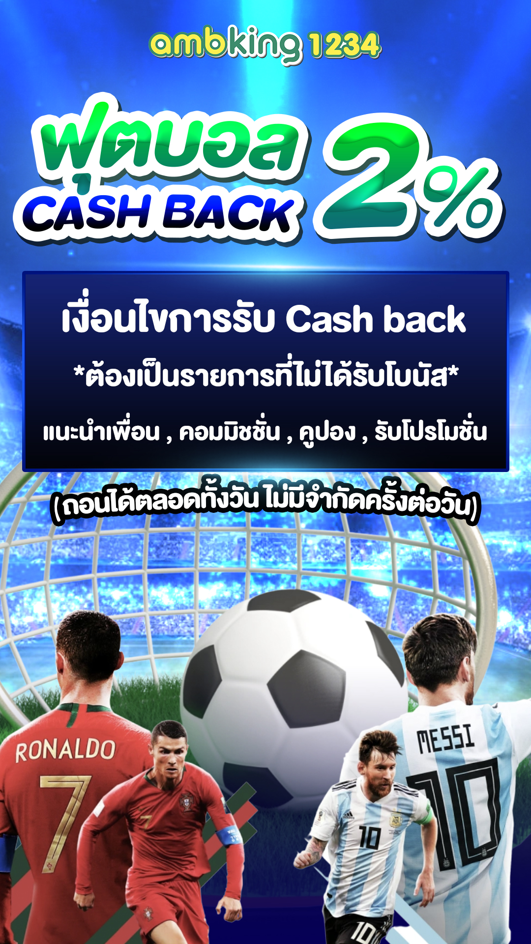 เว็บ สล็อตpg - แบนเนอร์โปรโมชั่น