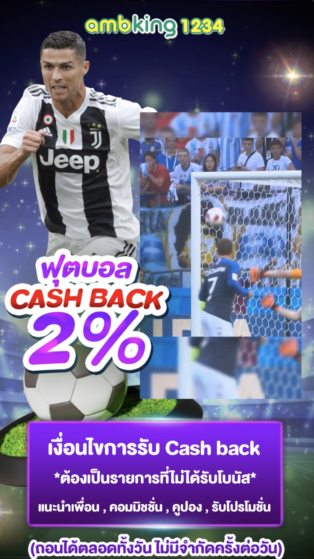 สล็อตเติมวอเลท ถอนไม่มีขั้นต่ํา - แบนเนอร์โปรโมชั่น