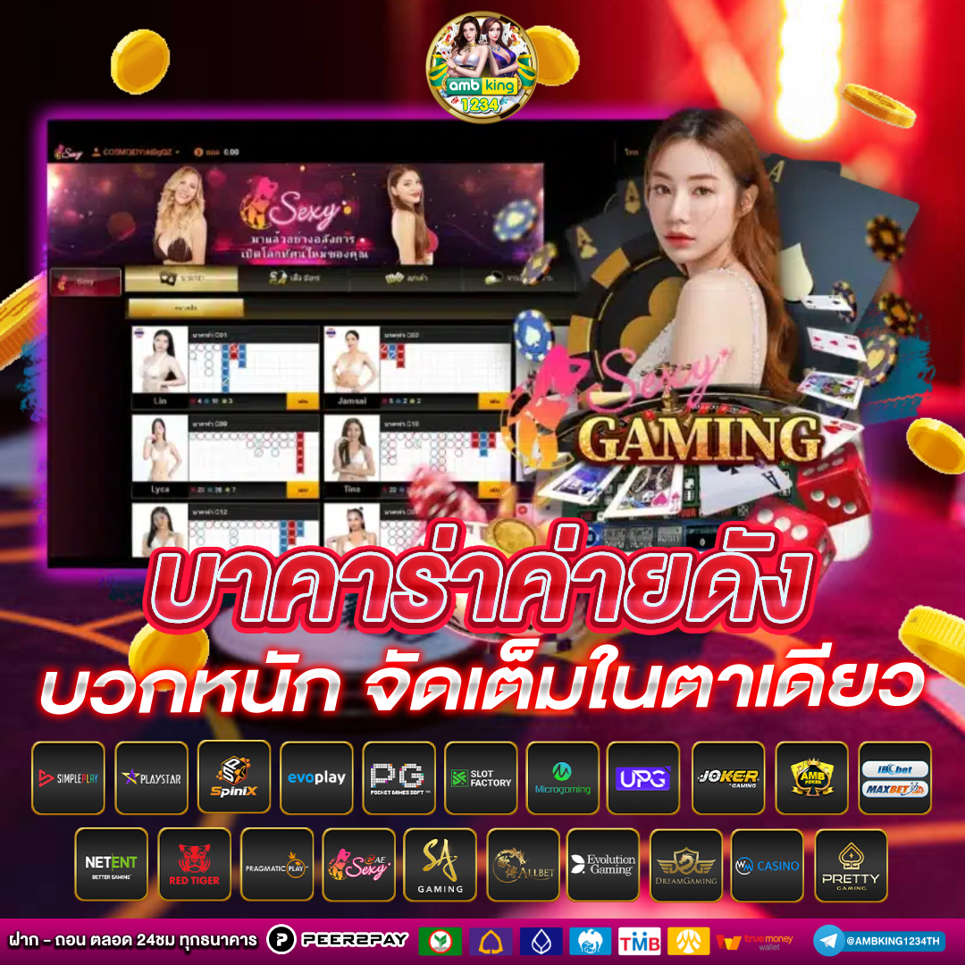 สมัคร สล็อตเว็บตรง pg เปิด 24 - แบนเนอร์โปรโมชั่น