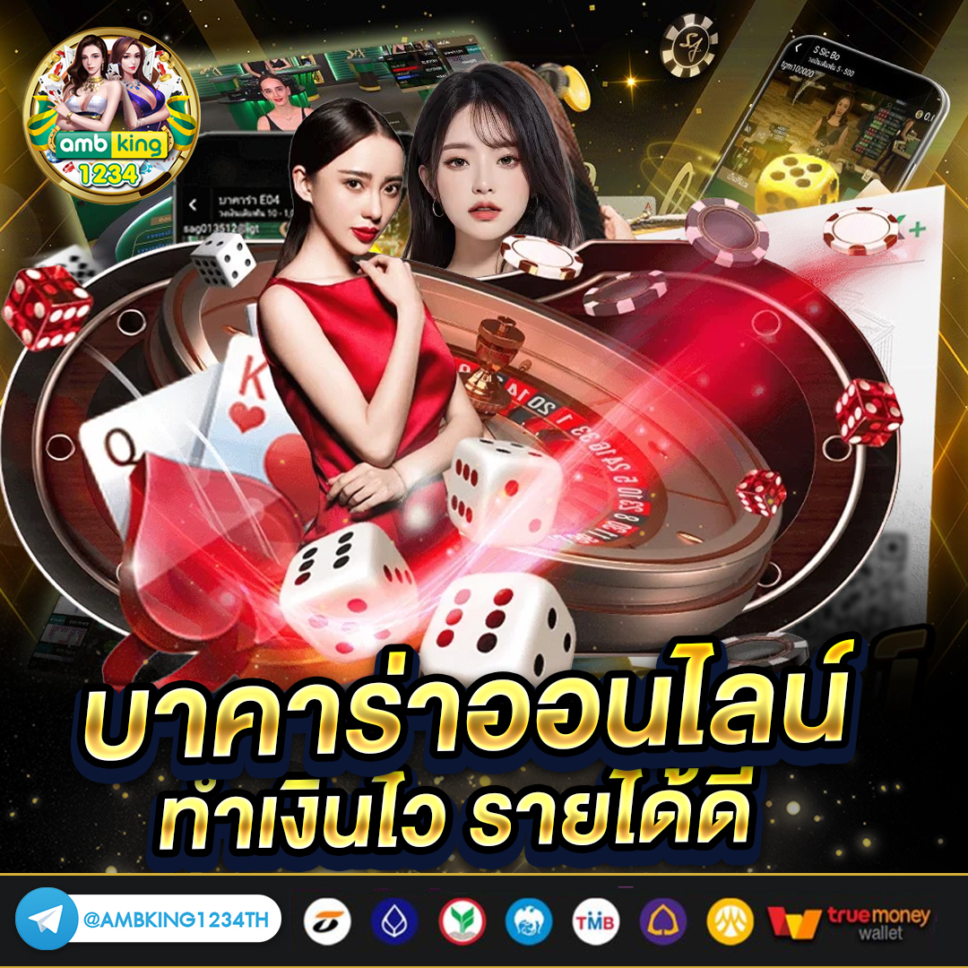 สล็อตแตกง่าย pg ล่าสุด - แบนเนอร์โปรโมชั่น