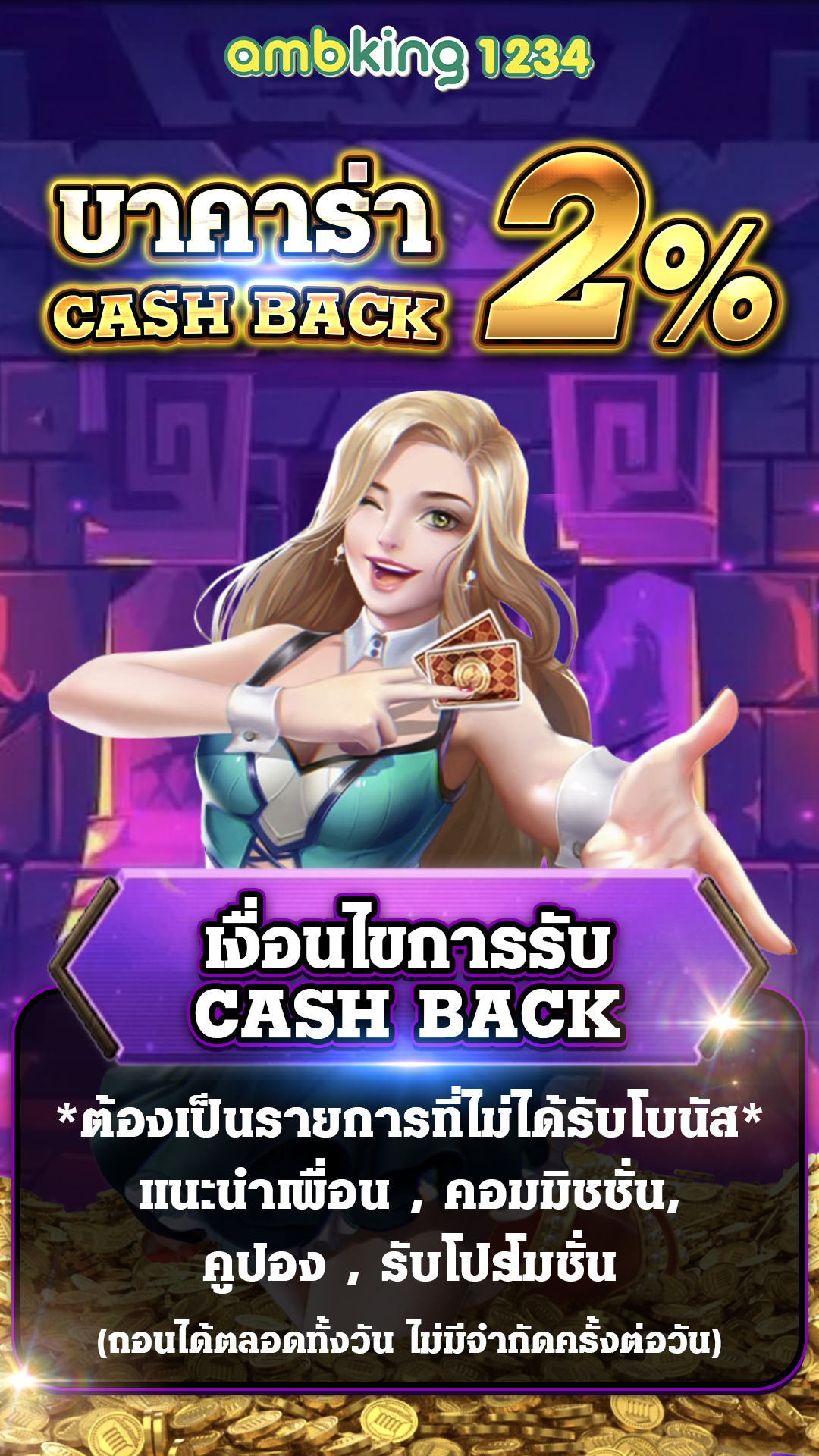 สล็อตเว็บตรง wallet - แบนเนอร์โปรโมชั่น