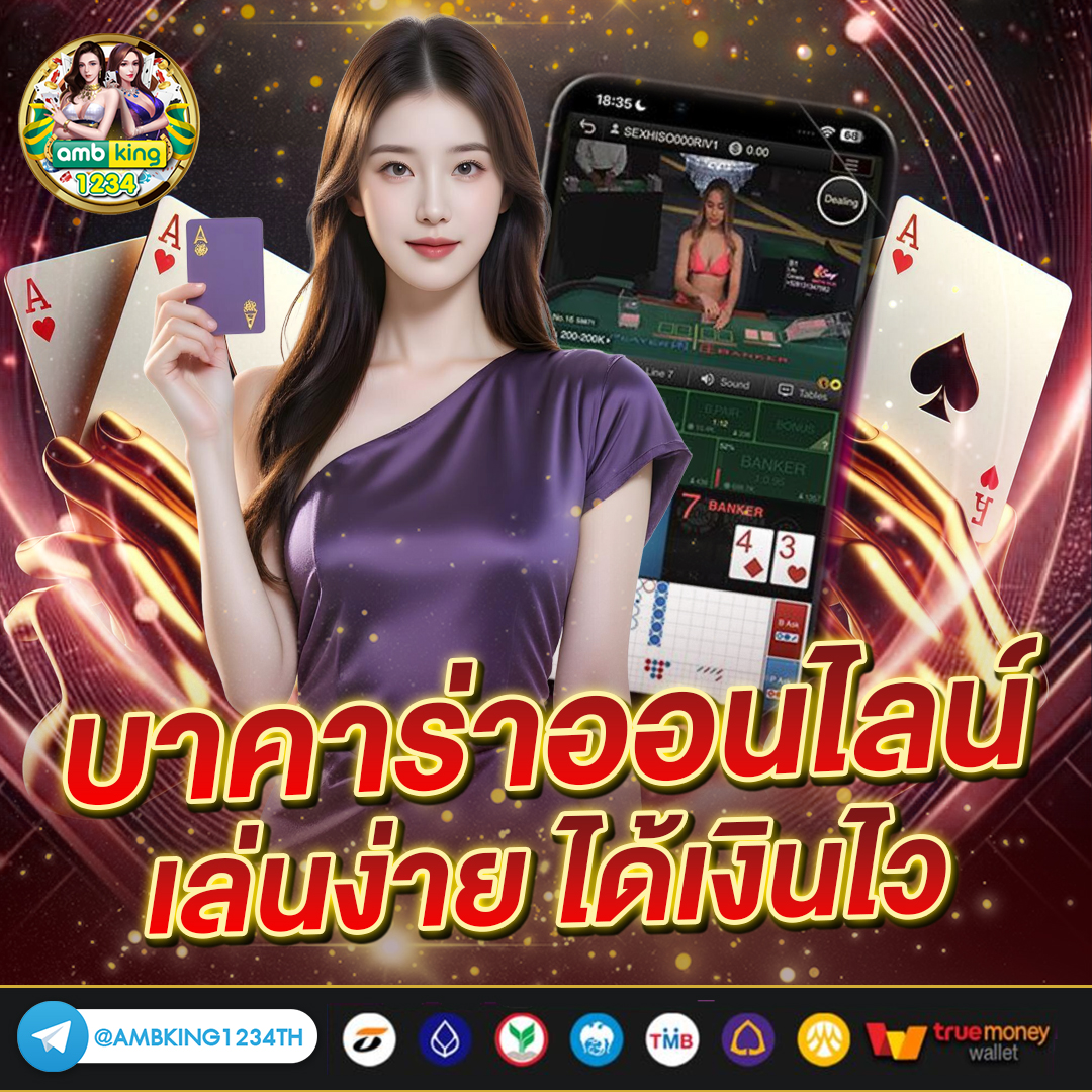 pg slot สล อตออนไลน ท ใช - แบนเนอร์โปรโมชั่น
