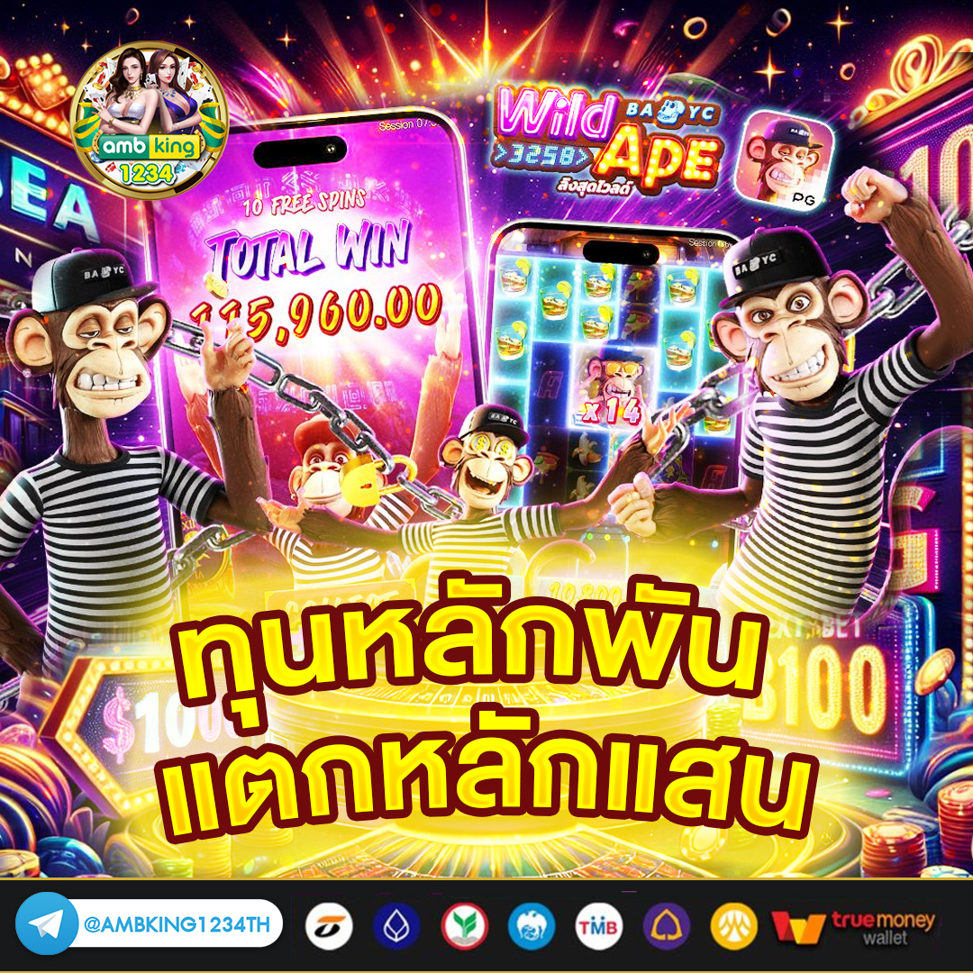 สล็อต บัญชี wallet - แบนเนอร์โปรโมชั่น