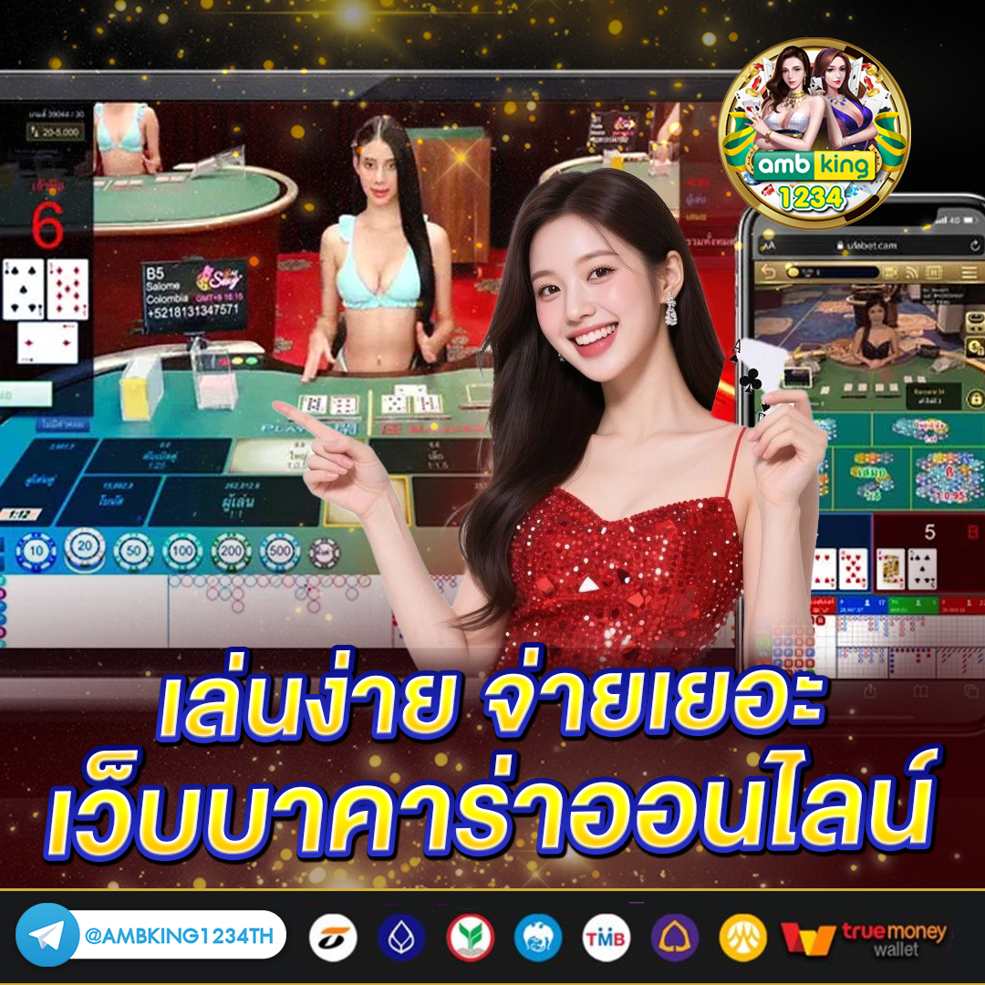 แตกดี 168 สล็อต - แบนเนอร์โปรโมชั่น