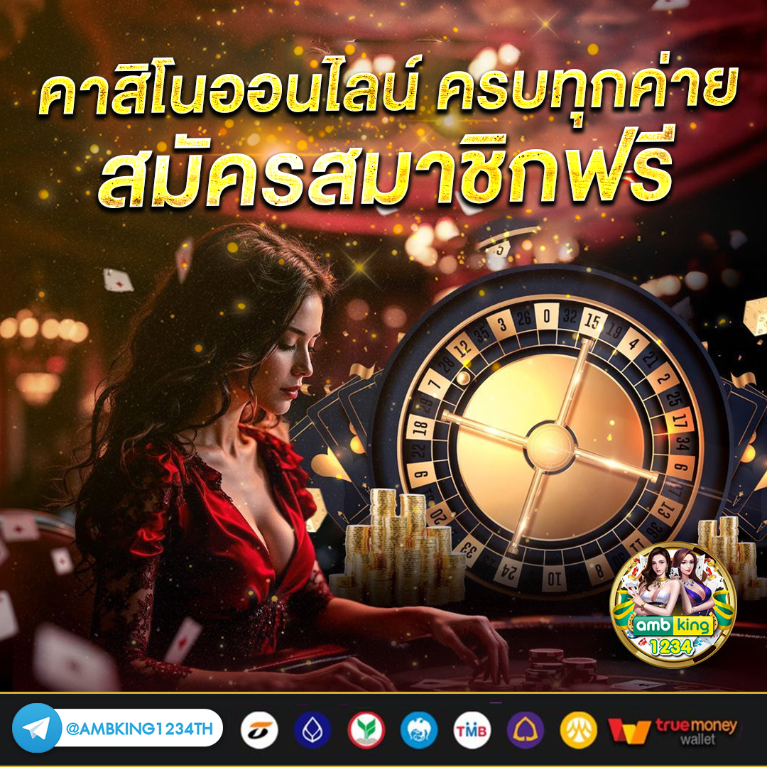 สล็อต ออ โต้ 168 - แบนเนอร์โปรโมชั่น