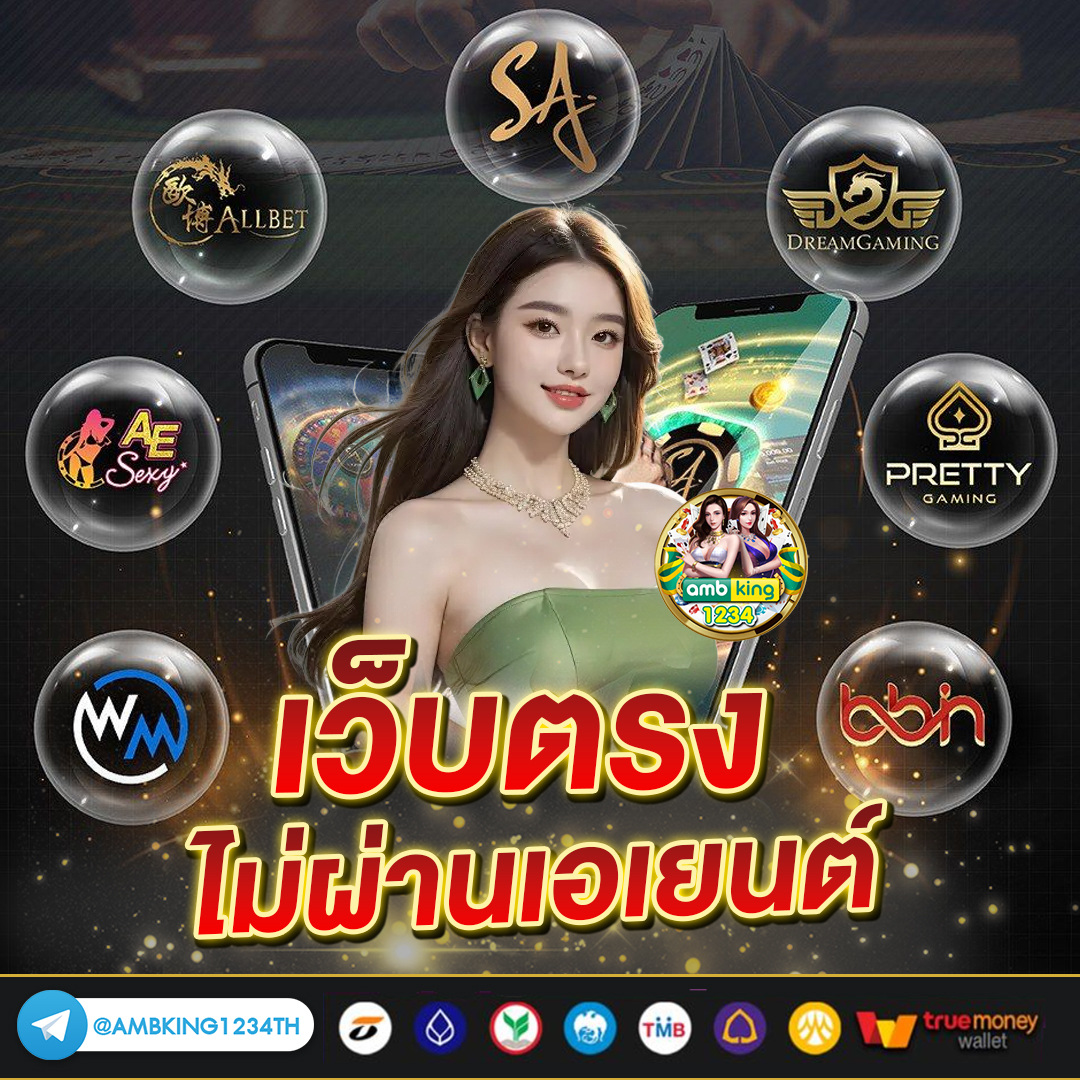 สล็อตpg แตกง่าย - แบนเนอร์โปรโมชั่น