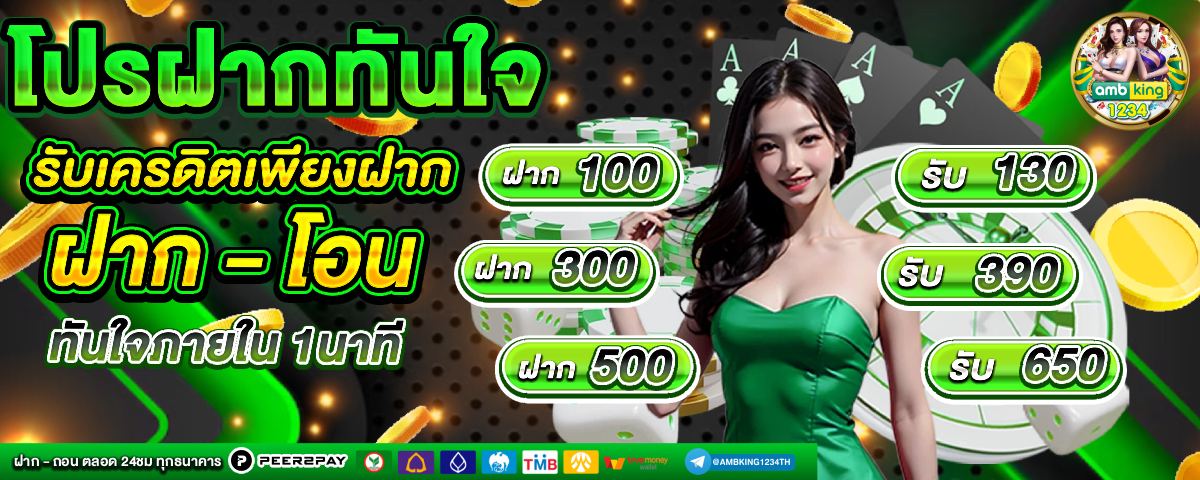 สล็อตเว็บg2g - แบนเนอร์โปรโมชั่น