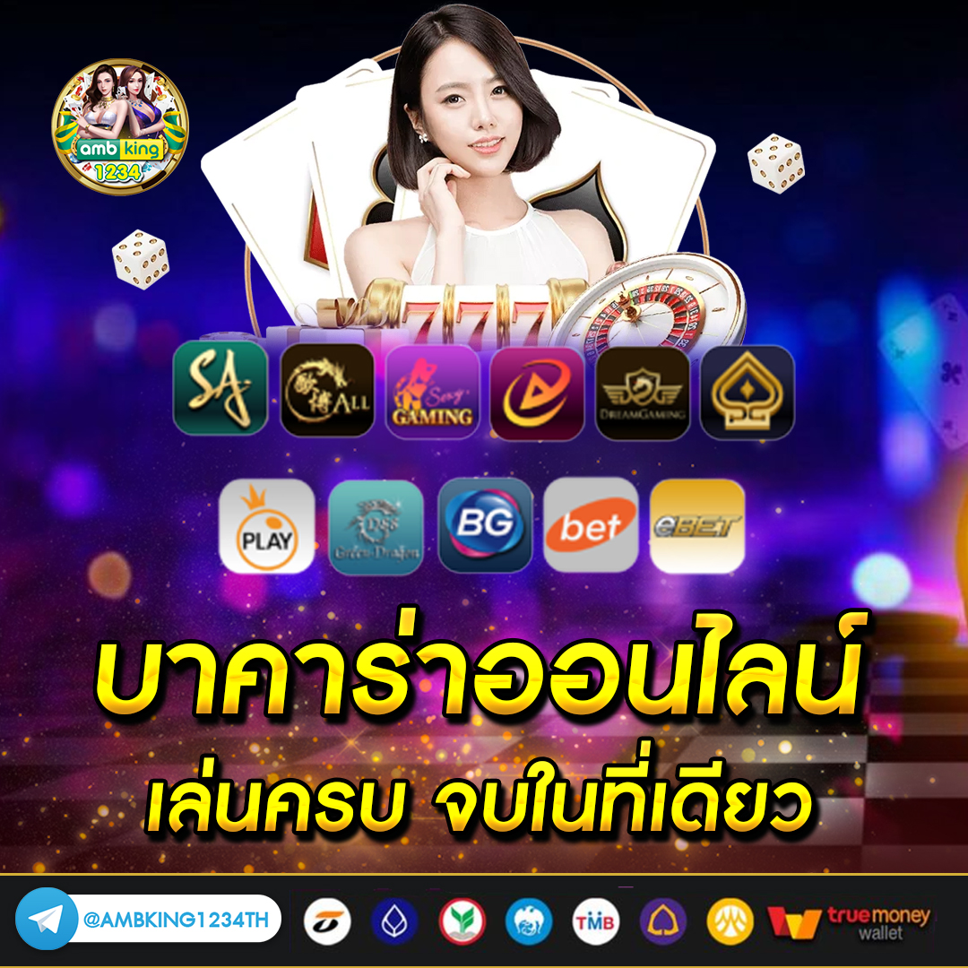 สล็อต pg เว็บตรง แตกหนัก - แบนเนอร์โปรโมชั่น