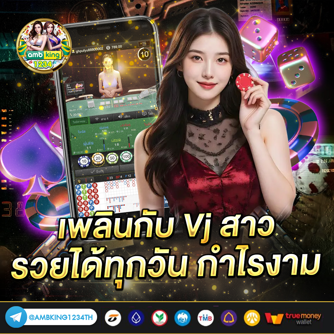 สล็อต แตกดี777 - แบนเนอร์โปรโมชั่น