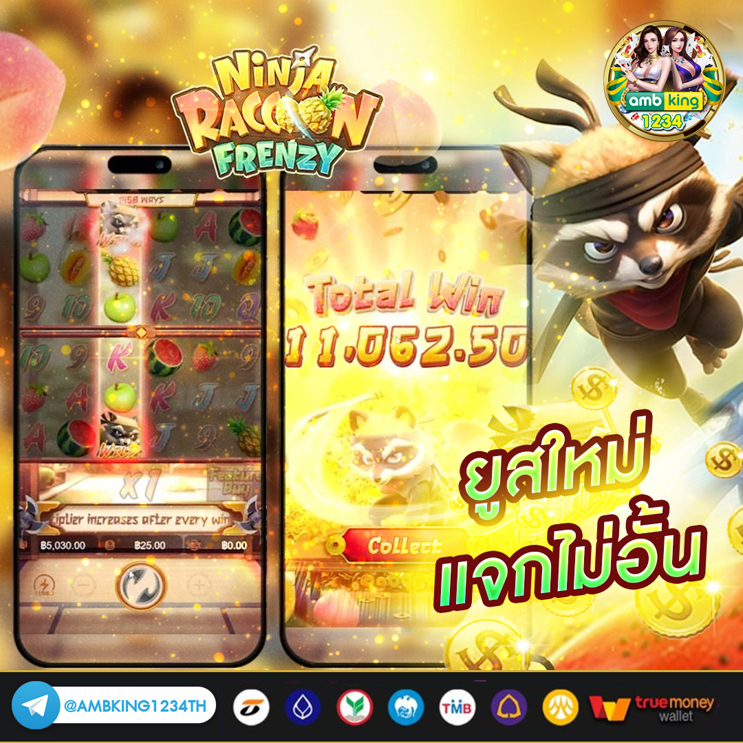 รวม เว็บสล็อต 789 - แบนเนอร์โปรโมชั่น