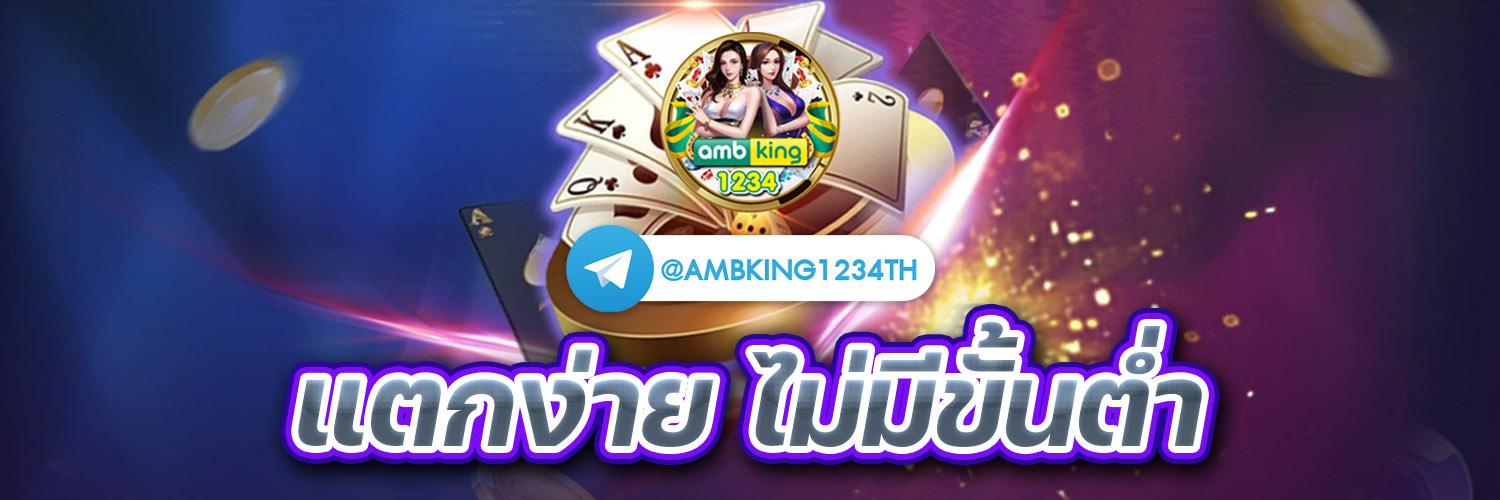 สล็อตpgวอเล็ท - แบนเนอร์โปรโมชั่น